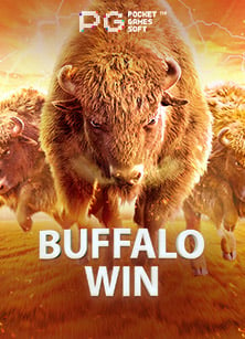 แอ พ เครดิต ฟรี ไม่ ต้อง ฝาก ไม่ ต้อง แชร์ เล่นง่าย ฟรีเครดิต