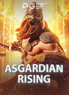 แอ พ เล่น เกม ได้ เงิน จริง 2020: ความสนุกที่ไม่ควรพลาด