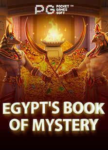 แอ พ เล่น เกม แล้ว ได้ เงิน จริง ที่ไม่ควรพลาด