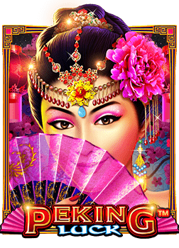 สำรวจทาง เข้า slotxo 007allbet casino สำหรับนักเสี่ยงโชคมือใหม่